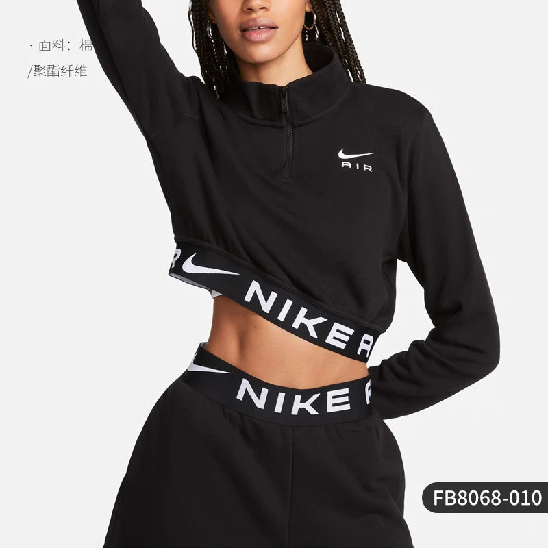 Nike Women's Loose Short Half Zip Sweatshirt FB8068 010