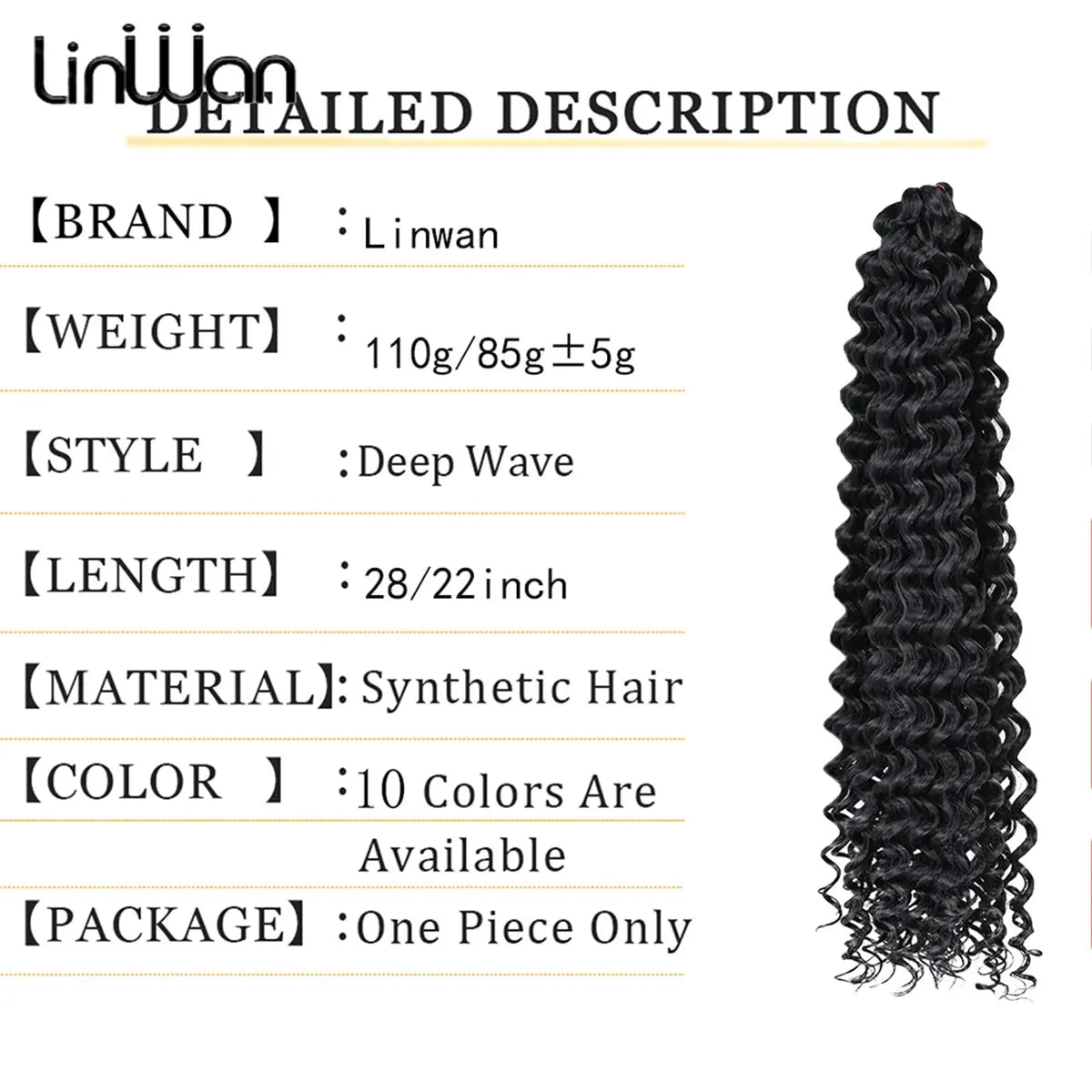28 Inch Long Deep Wave Crochet Hair Effortless Ocean Wave Glam