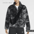 Nike Womens Warm Stand Up Collar Faux Fur Jacket HQ4871 010