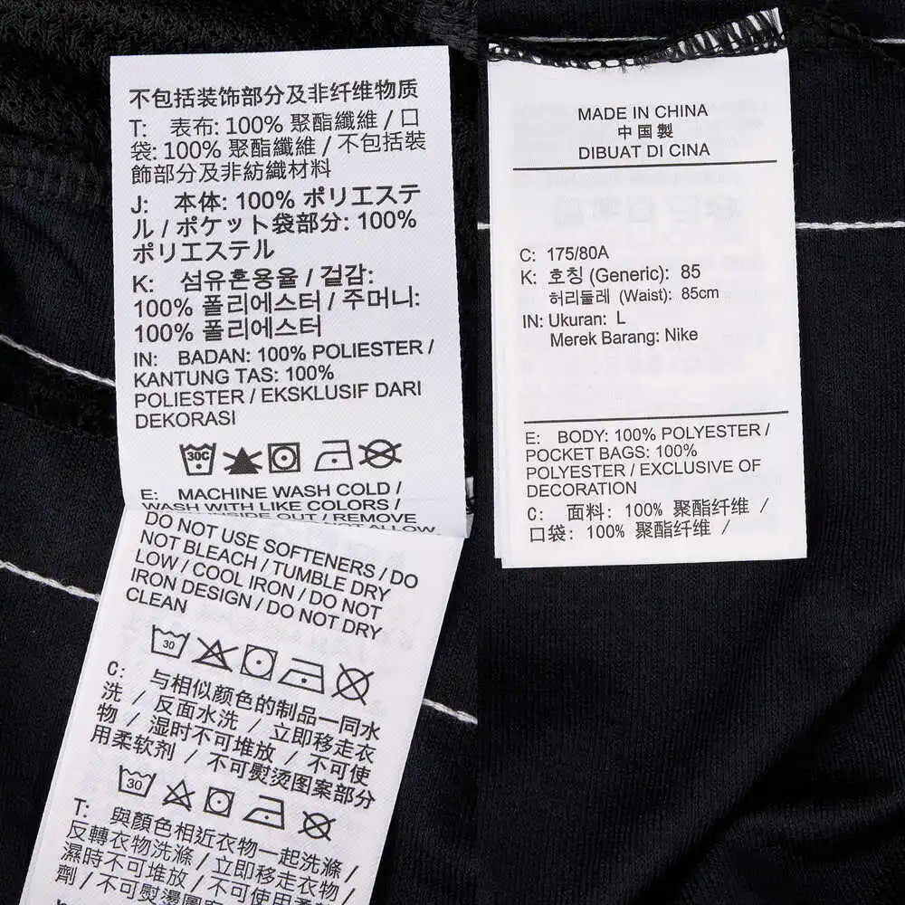 Nike 2025 Mens 8IN DF DNA Knitted Shorts NAOS HV3538 010