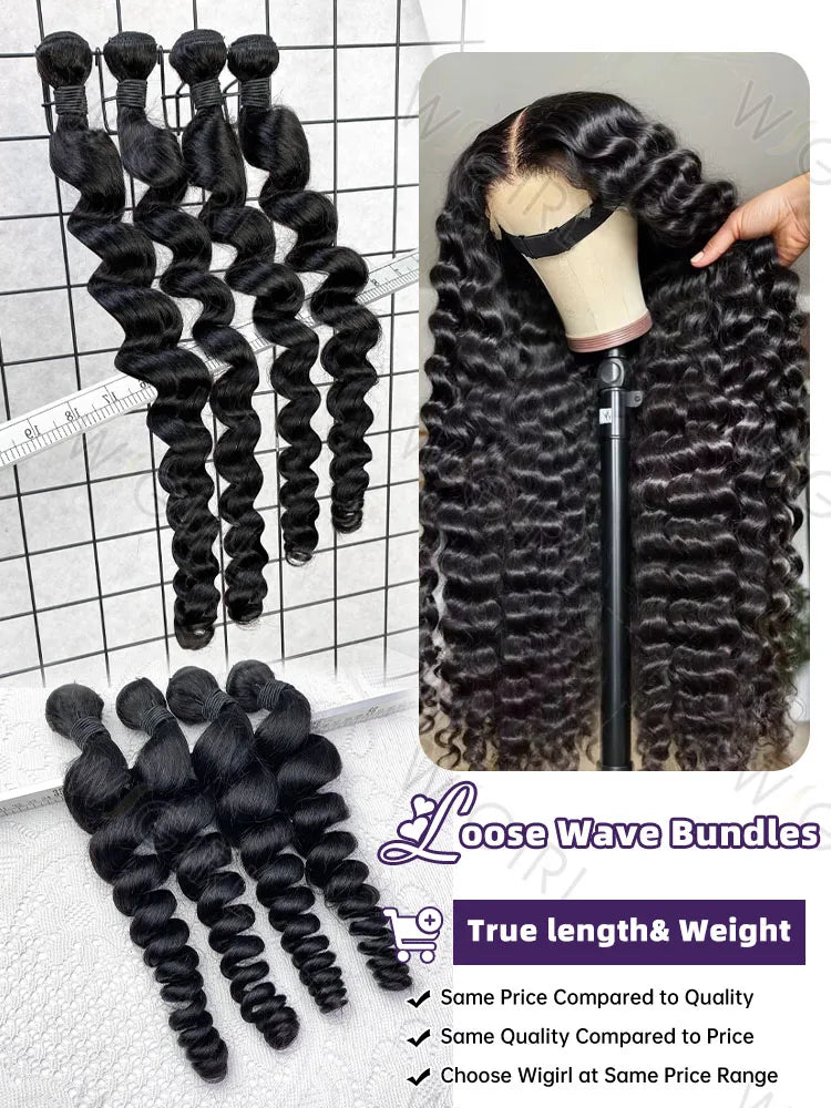 32 Inch Loose Deep Wave 100 Percent Virgin Brazilian Remy Human Hair Bundles Double Weft Extensions