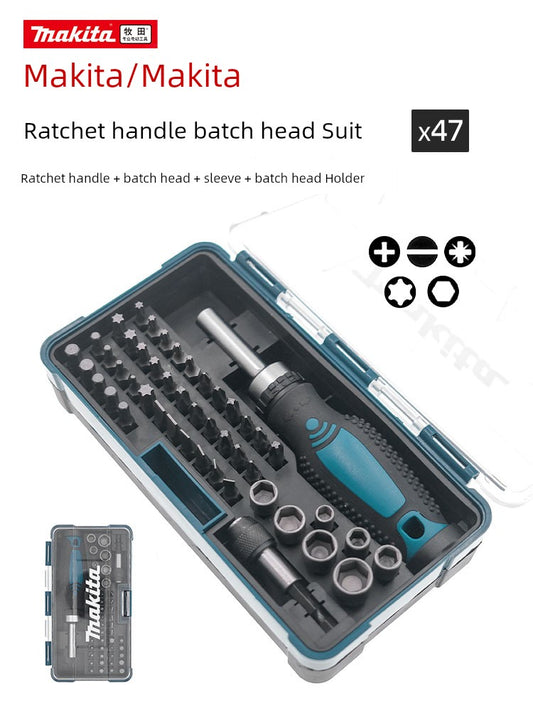 Makita Muti 47-Piece Ratchet Screwdriver Screwdriver Wrench Combination Tool Bit Socket Hexagon