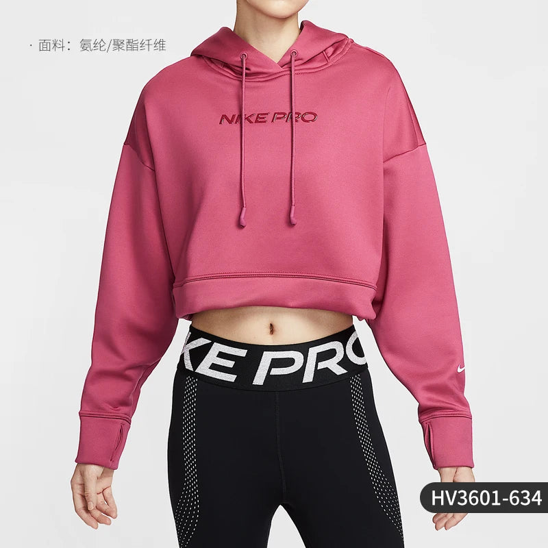 Nike Womens Hooded Training Short Sleeve Sweatshirt HV3601 634