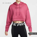 Nike Womens Hooded Training Short Sleeve Sweatshirt HV3601 634