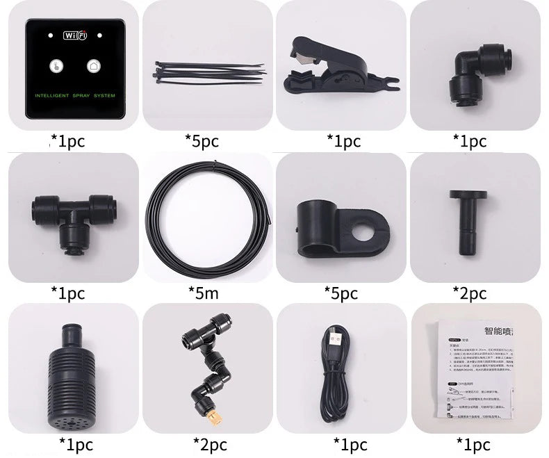 Rainforest Sprayer WiFi Control Automatic Mist System Kit