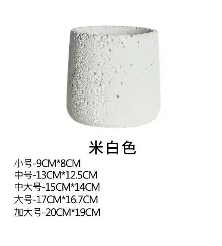Nordic Cement Flower Pot With Tray Creative Mountain Stone Design
